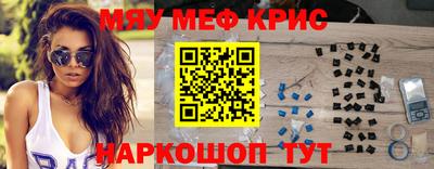 МДПВ Абинск
