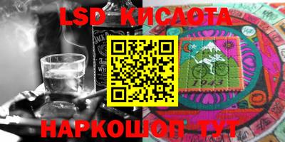 герыч Абакан