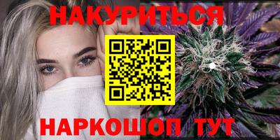 герыч Абакан