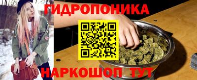 кристаллы Азнакаево