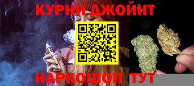кристаллы Азнакаево