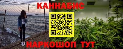 кристаллы Азнакаево