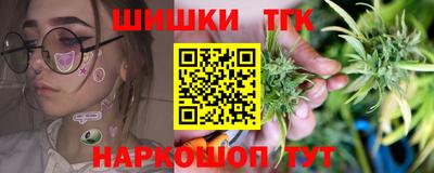 герыч Абакан