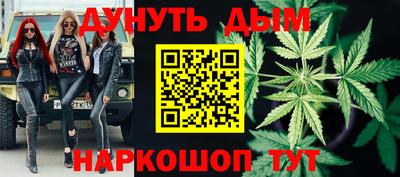 кристаллы Азнакаево