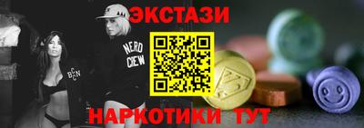 герыч Абакан