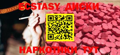 герыч Абакан
