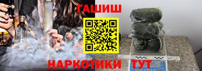 кристаллы Азнакаево