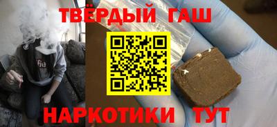 герыч Абакан