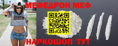 МДПВ Абинск