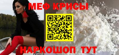 МДПВ Абинск