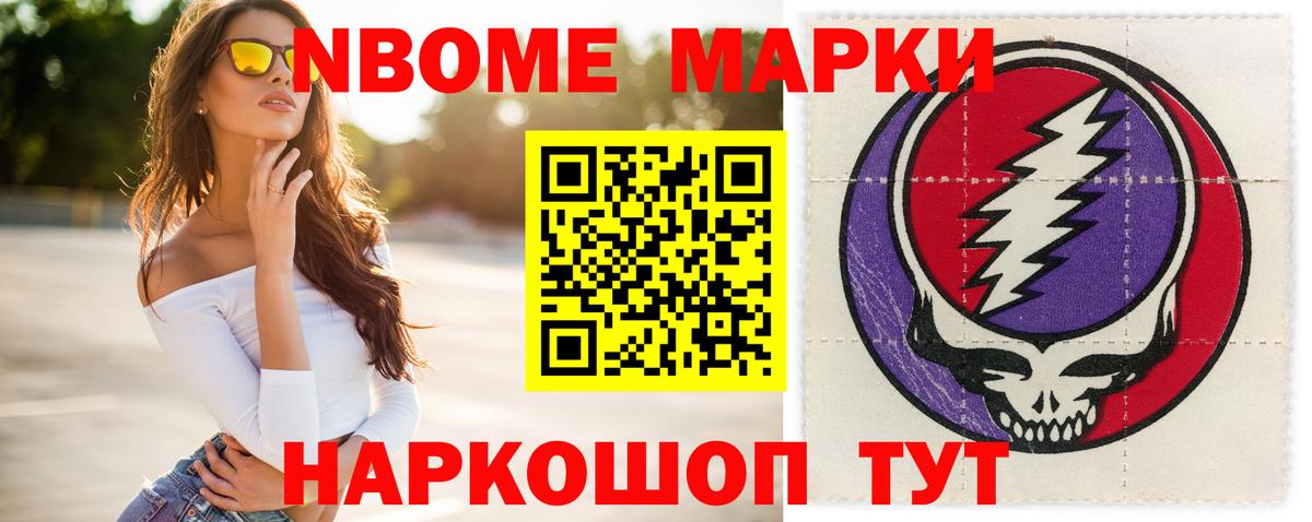 LSD-25 экстази кислота  ЛСД экстази  Анапа  Вход с VPN  ЛСД экстази ecstasy 
